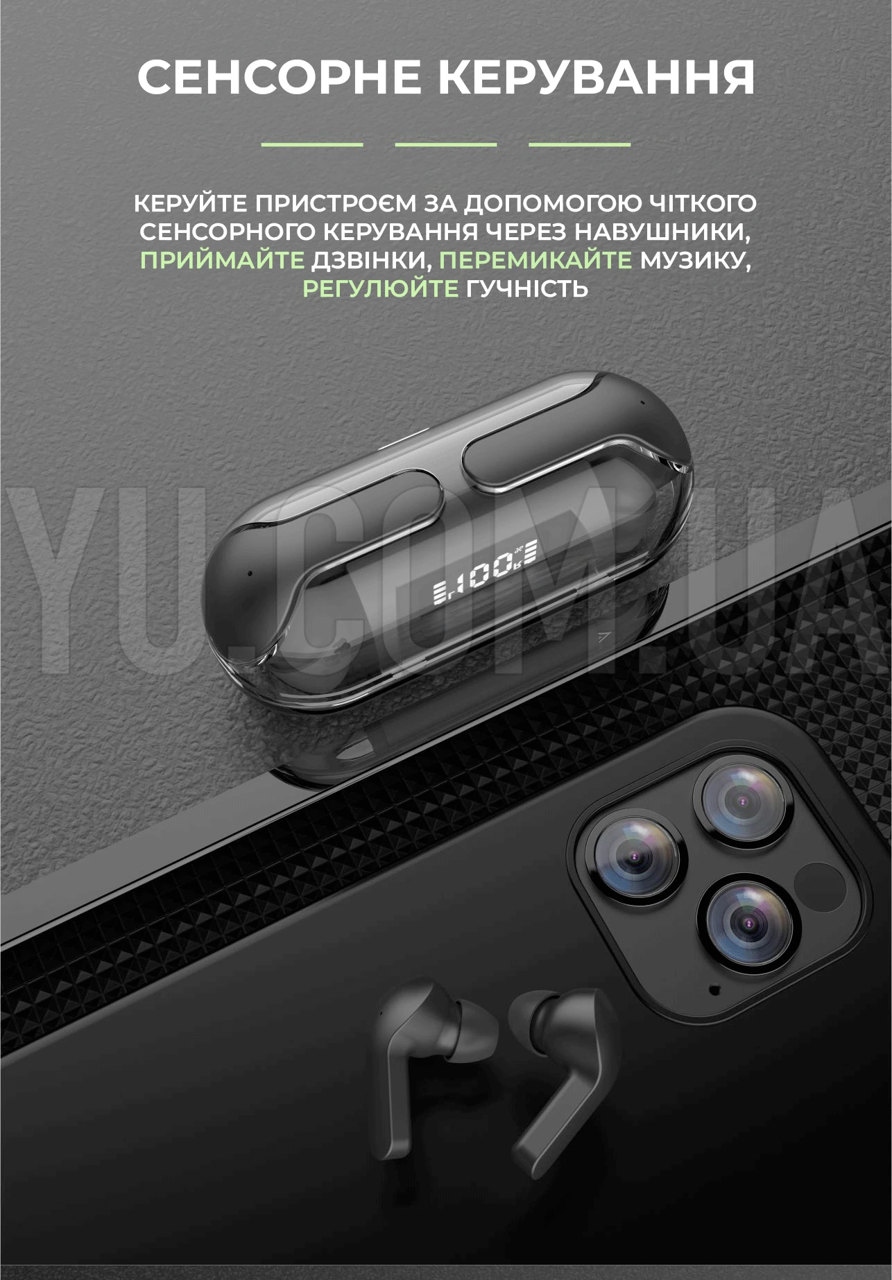Бездротові навушники Air13 Pro Bluetooth сенсорні з шумопоглинанням Бездротові навушники Air13 Pro Bluetooth сенсорні з шумопоглинанням